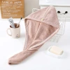【LOVELY HOME】【 Chi Jia 】 Wholesale of dry hair towels, dry hair caps, Instant Absorbent headscarves, thickened triangular caps, shower caps, Coral velvet quick-drying towels Application Scenario